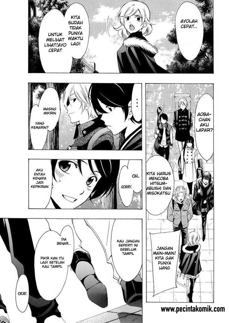 Fuuka Chapter 123 Gambar 8