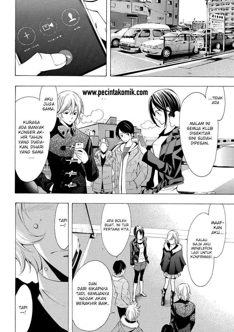 Fuuka Chapter 121 Gambar 17