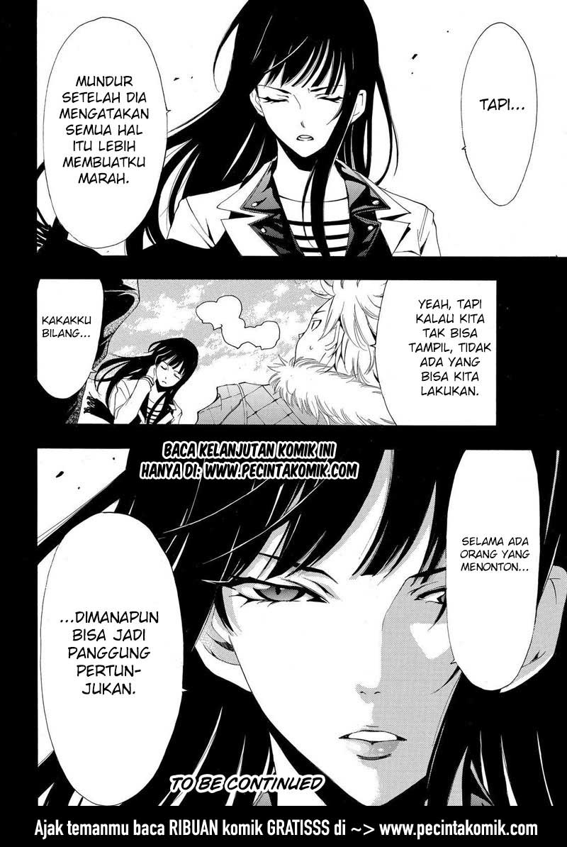 Fuuka Chapter 121 Gambar 19
