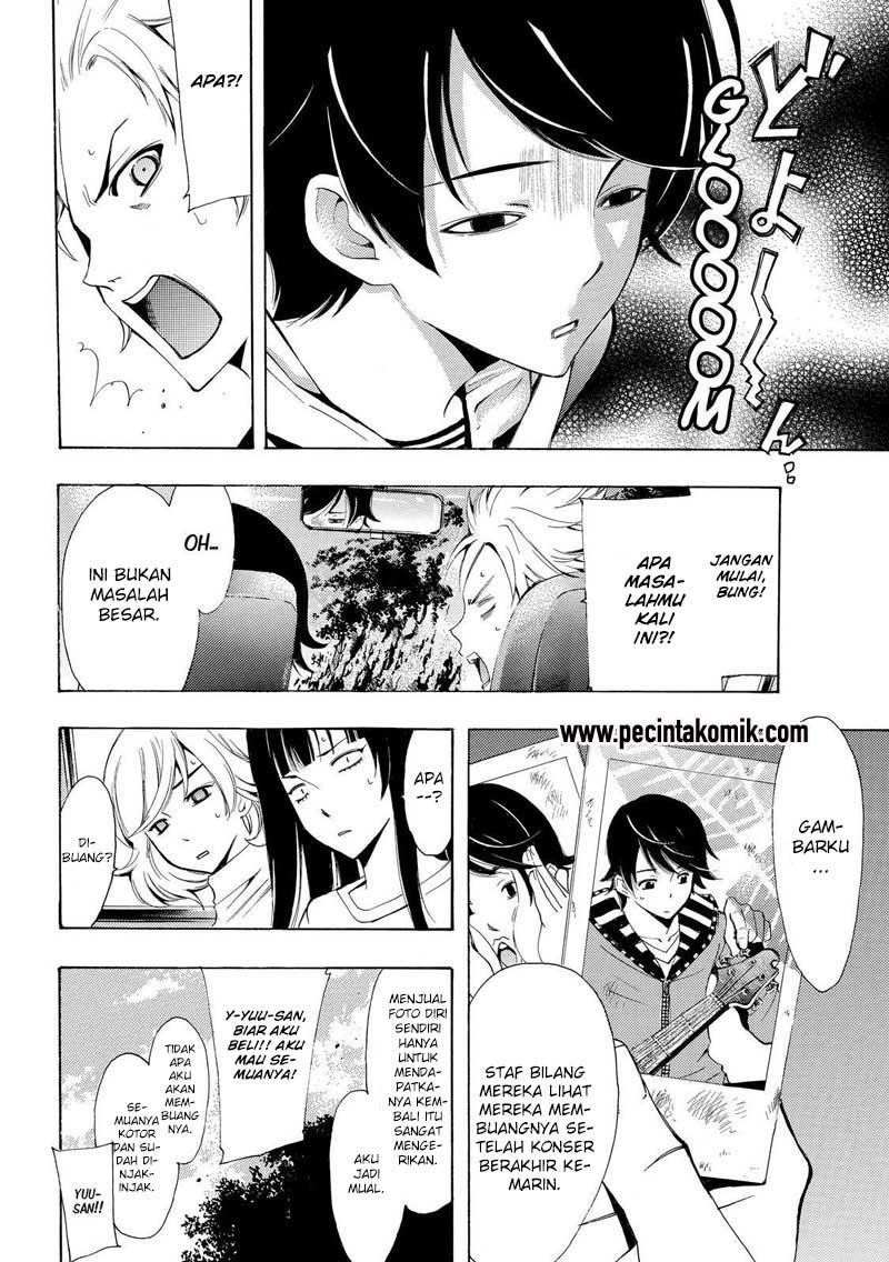 Fuuka Chapter 121 Gambar 3
