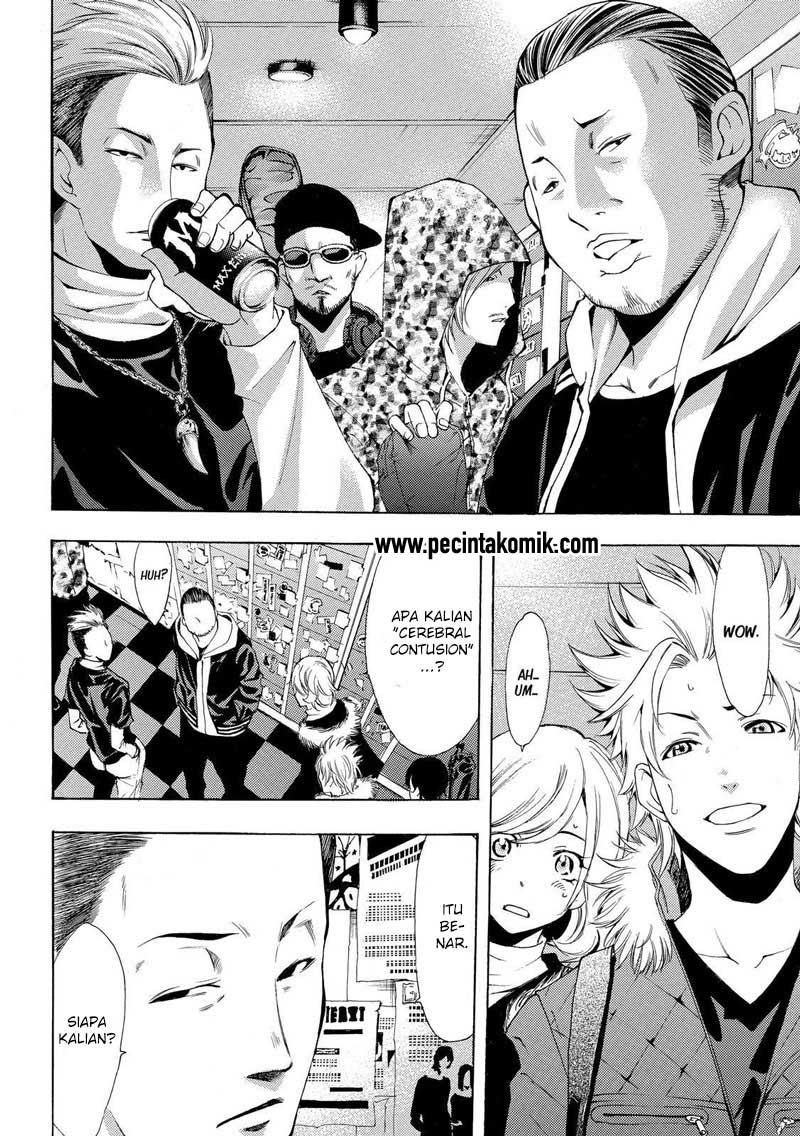 Fuuka Chapter 121 Gambar 9