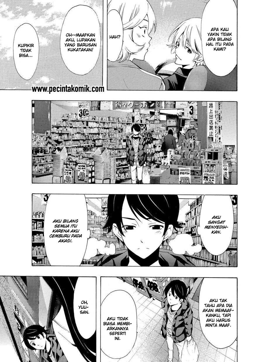 Fuuka Chapter 119 Gambar 14