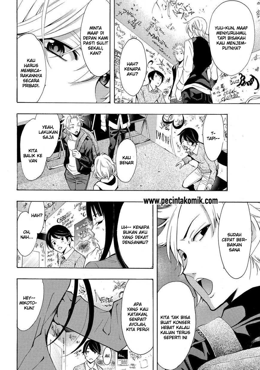 Fuuka Chapter 119 Gambar 20