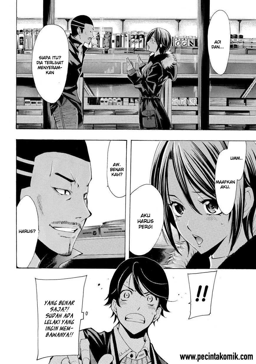 Fuuka Chapter 119 Gambar 28