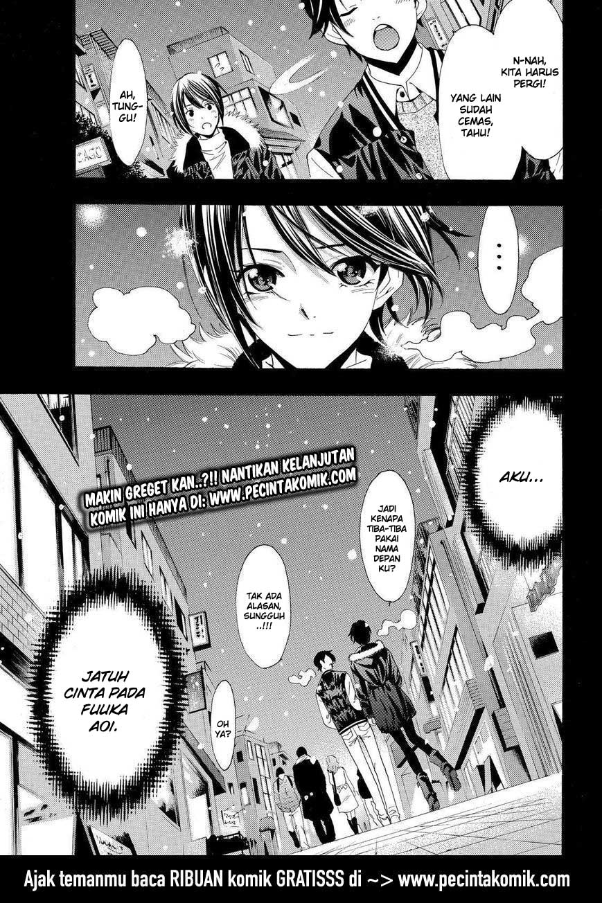 Fuuka Chapter 119 Gambar 43