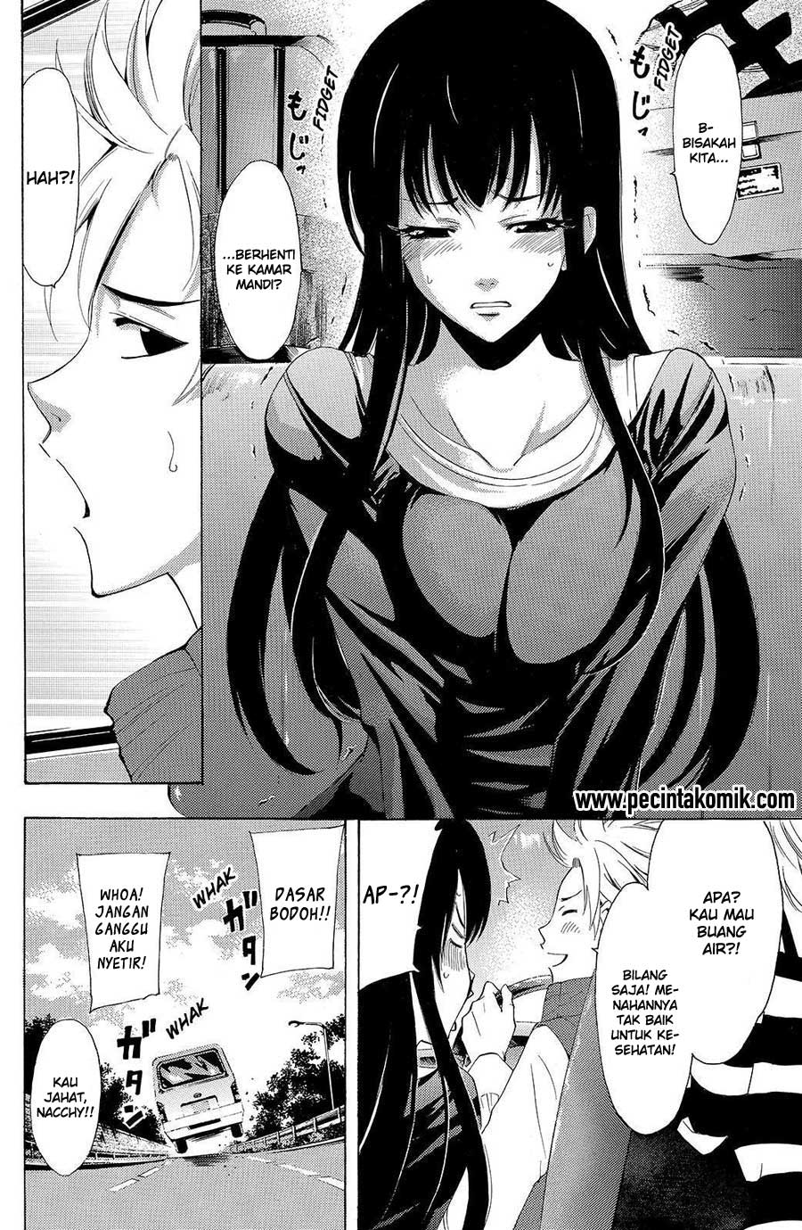 Fuuka Chapter 115 Gambar 5