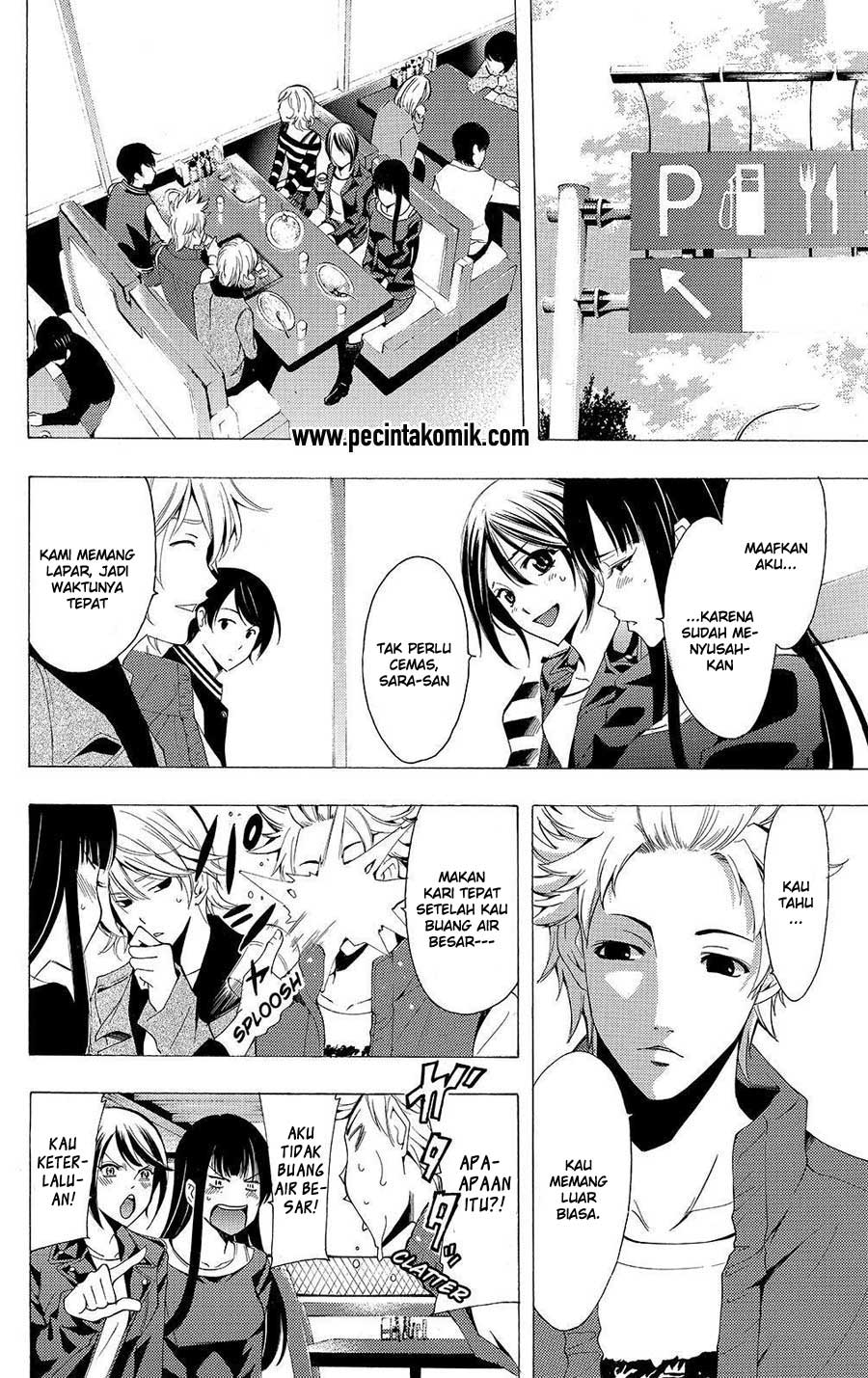 Fuuka Chapter 115 Gambar 7