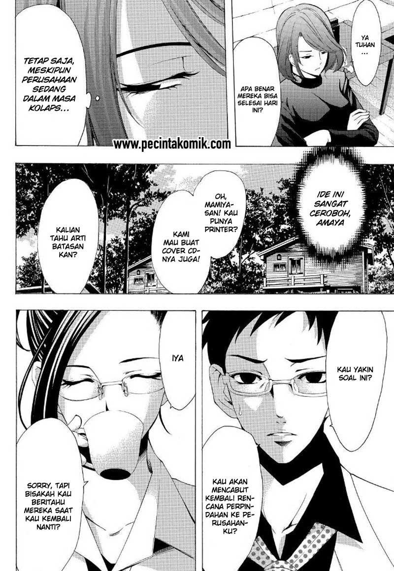 Fuuka Chapter 114 Gambar 13