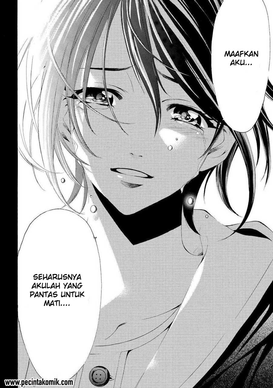 Fuuka Chapter 109 Gambar 11