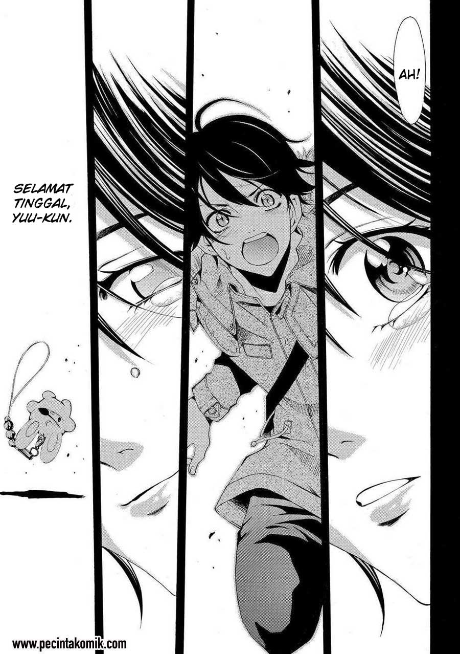 Fuuka Chapter 109 Gambar 14