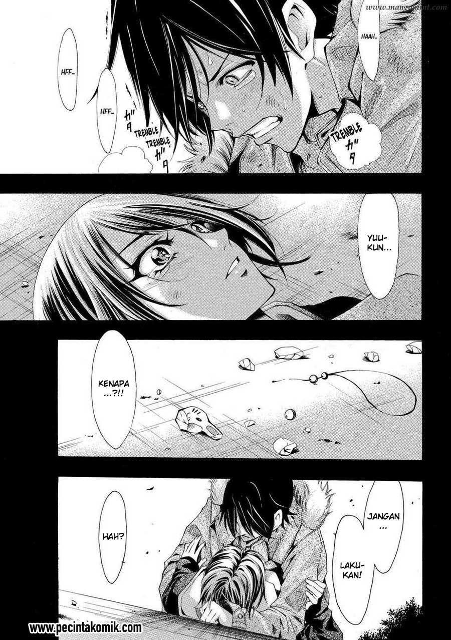 Fuuka Chapter 109 Gambar 18