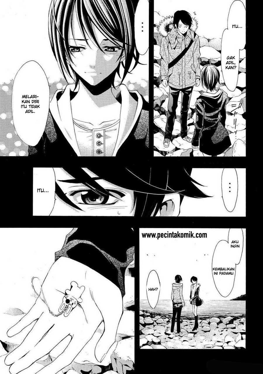 Fuuka Chapter 109 Gambar 6