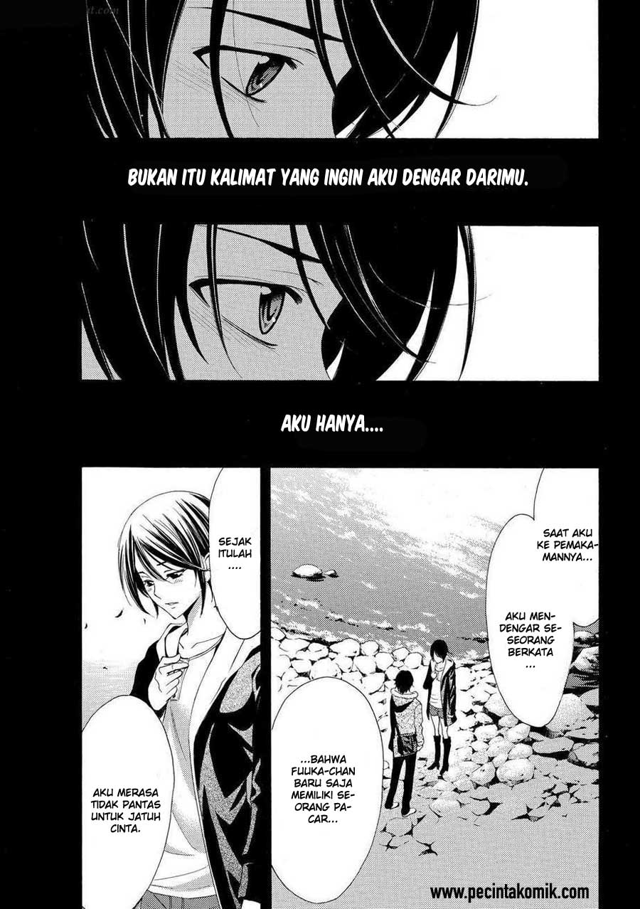 Fuuka Chapter 109 Gambar 8