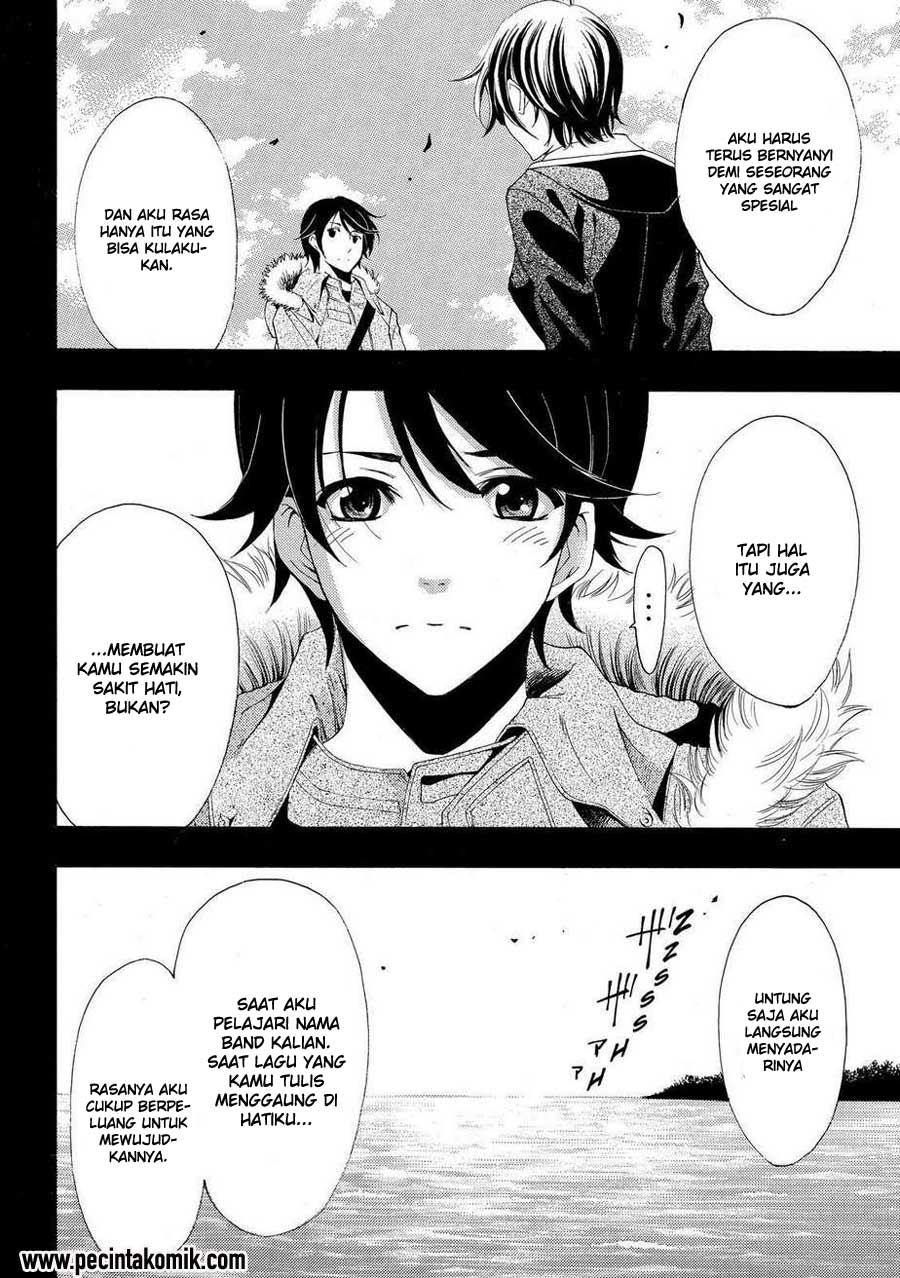 Fuuka Chapter 109 Gambar 9