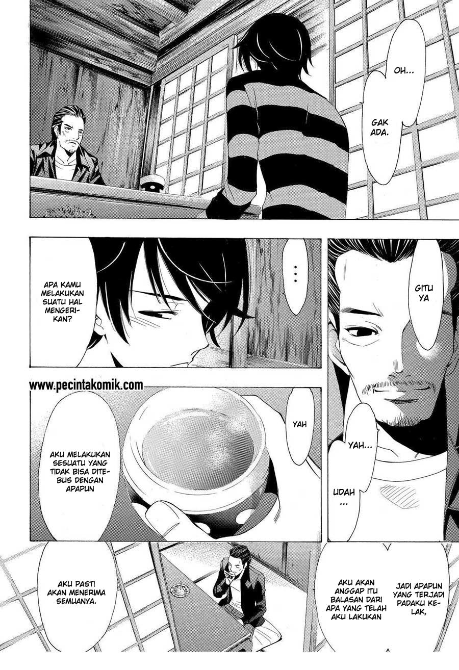 Fuuka Chapter 108 Gambar 13