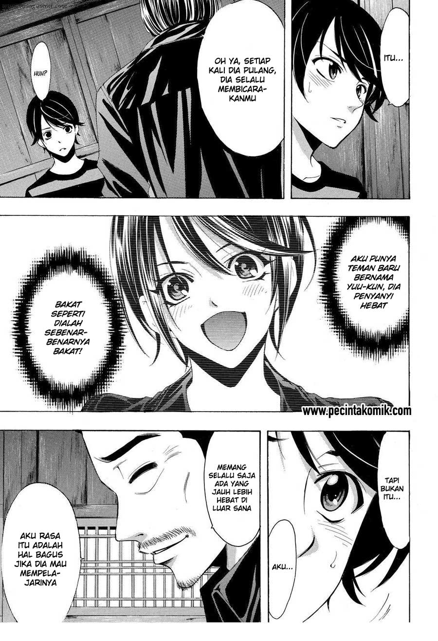 Fuuka Chapter 108 Gambar 16