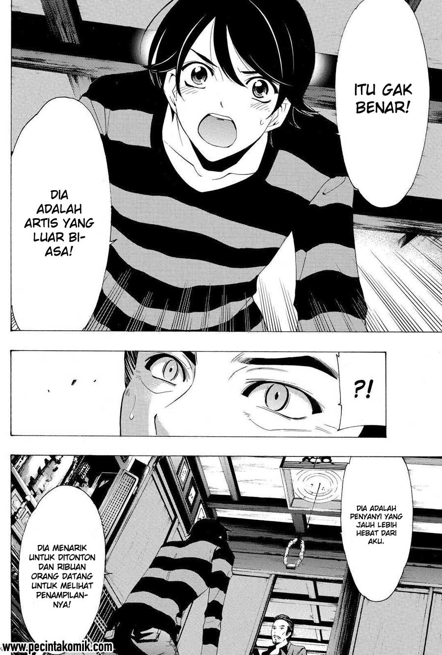 Fuuka Chapter 108 Gambar 17