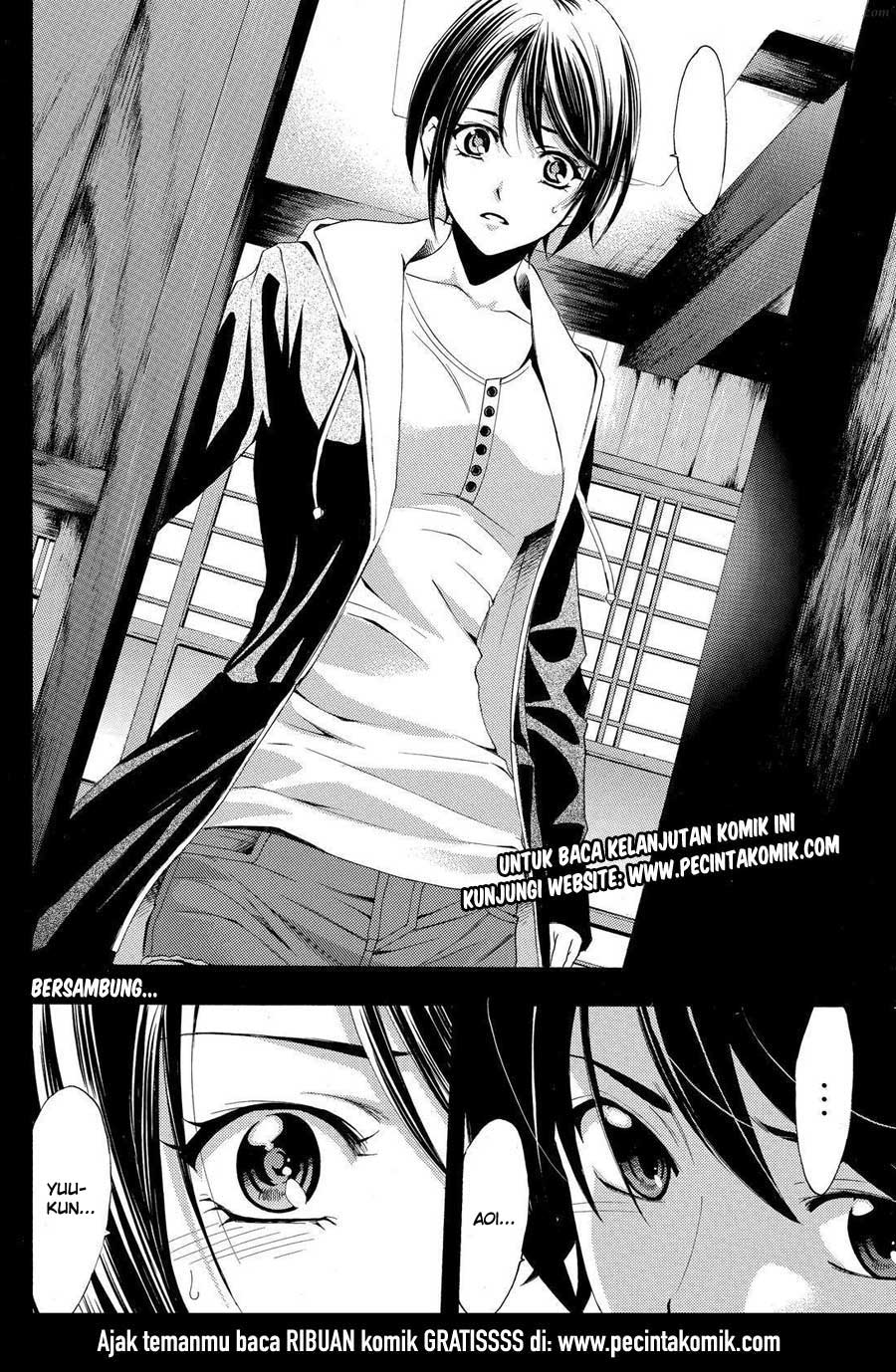 Fuuka Chapter 108 Gambar 19