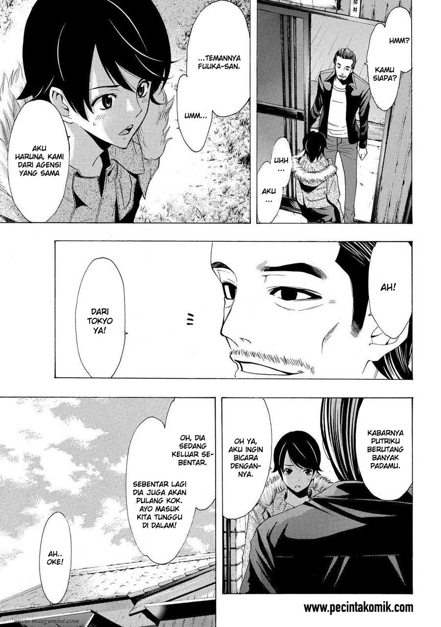 Fuuka Chapter 108 Gambar 4