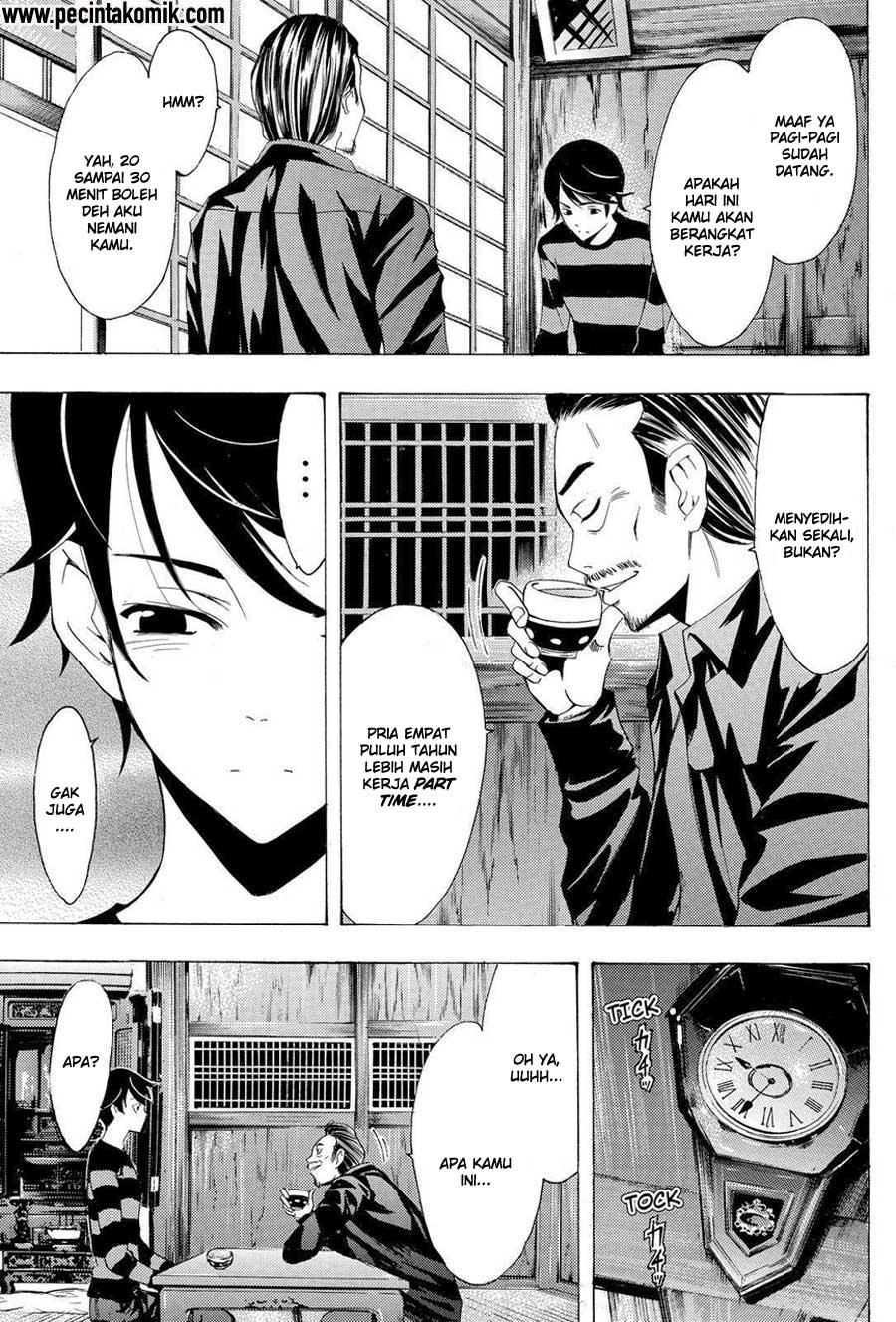 Fuuka Chapter 108 Gambar 8