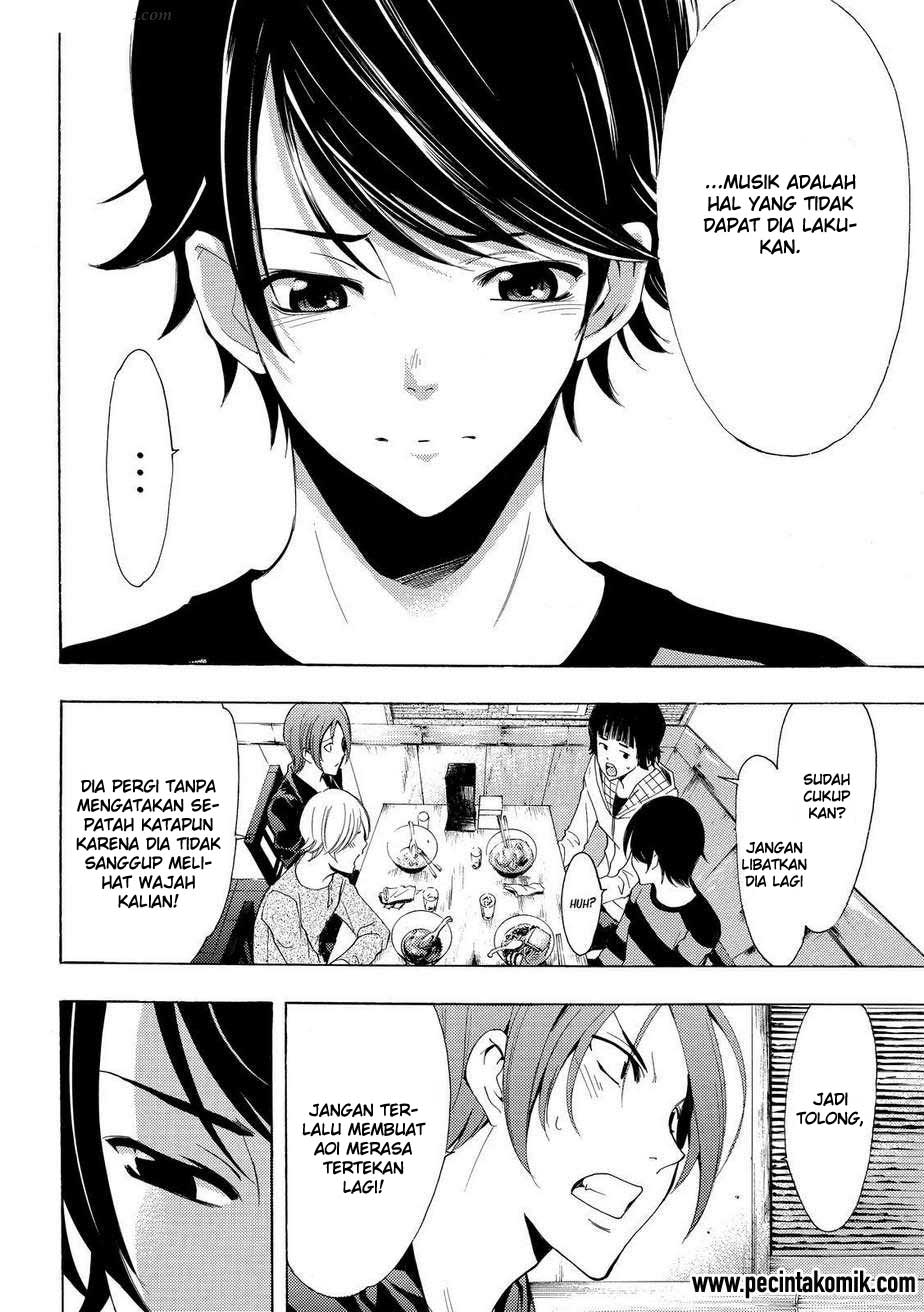 Fuuka Chapter 107 Gambar 17