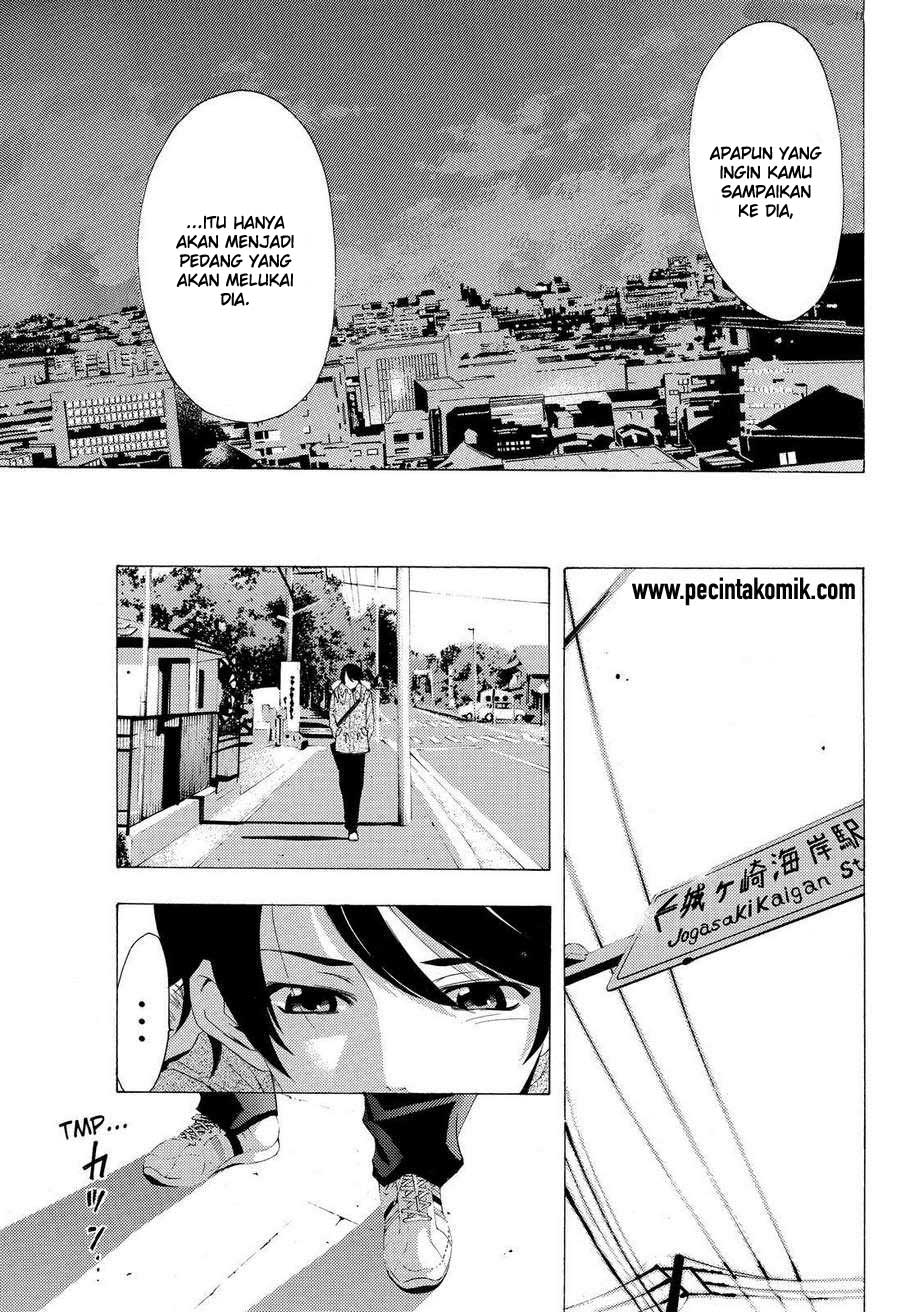 Fuuka Chapter 107 Gambar 18