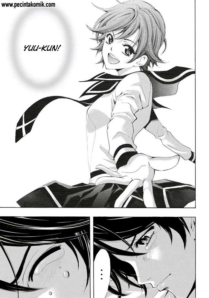 Fuuka Chapter 105 Gambar 17