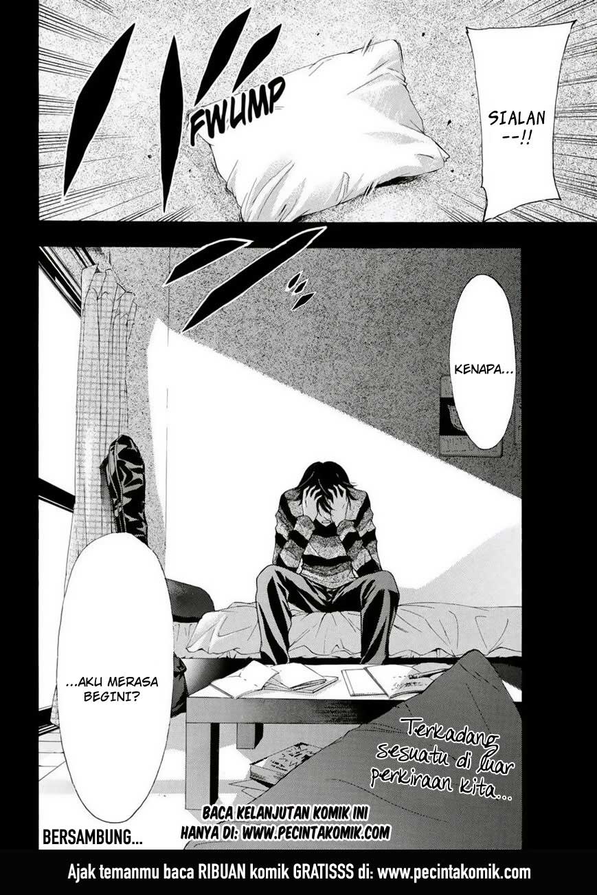 Fuuka Chapter 105 Gambar 18