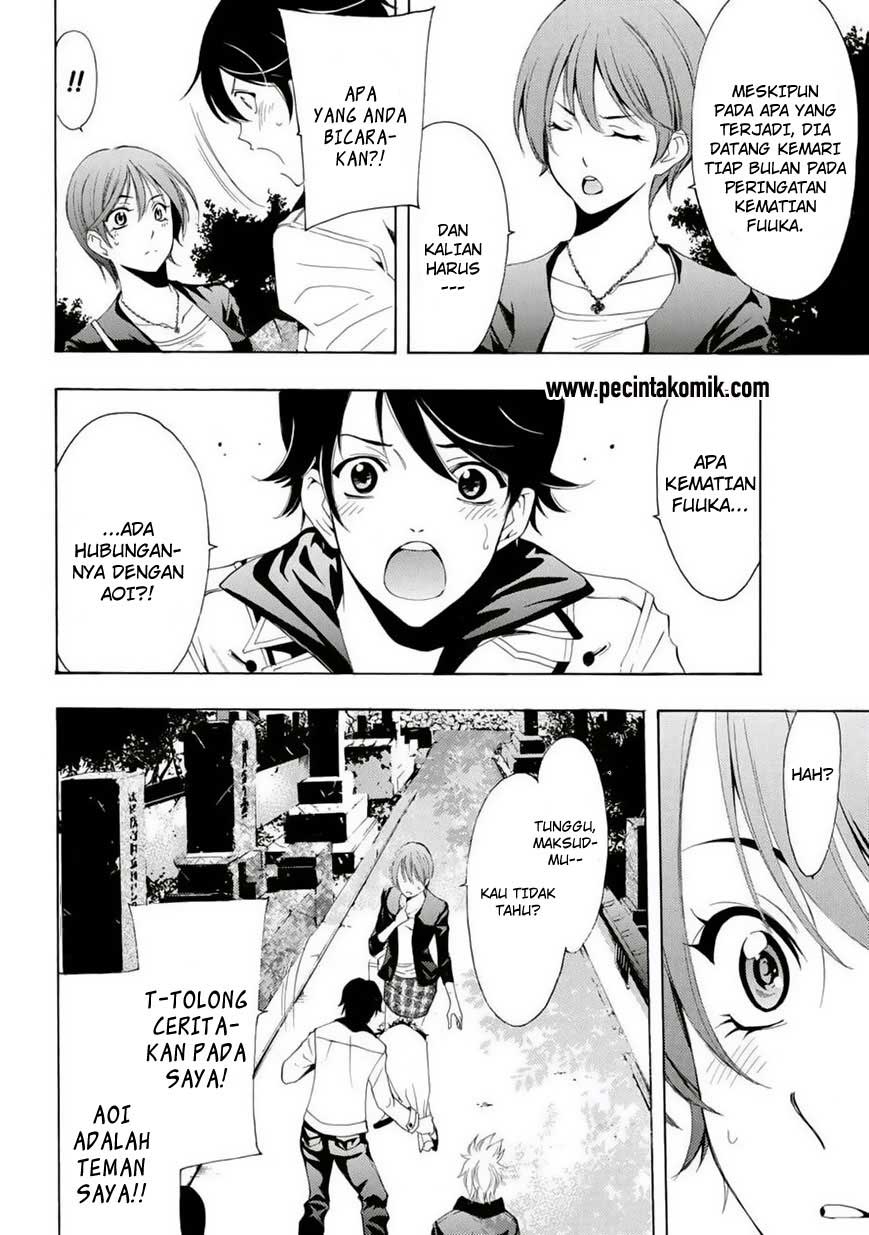 Fuuka Chapter 105 Gambar 7