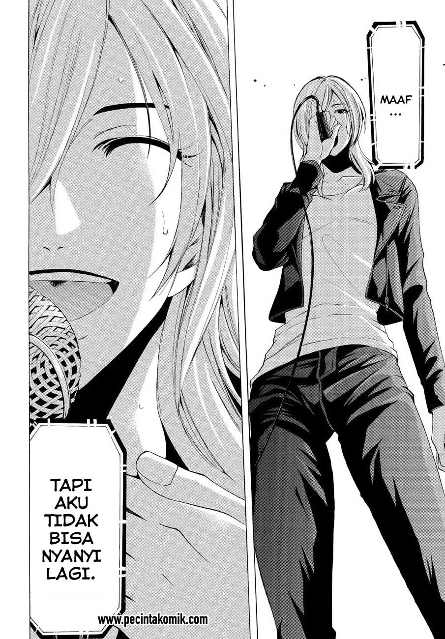 Fuuka Chapter 102 Gambar 5