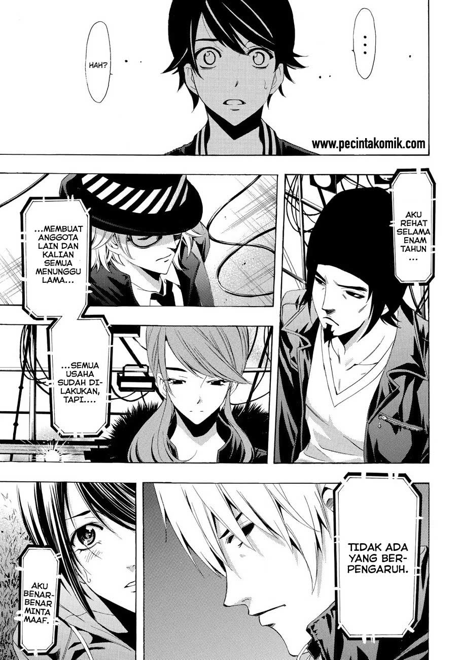 Fuuka Chapter 102 Gambar 6