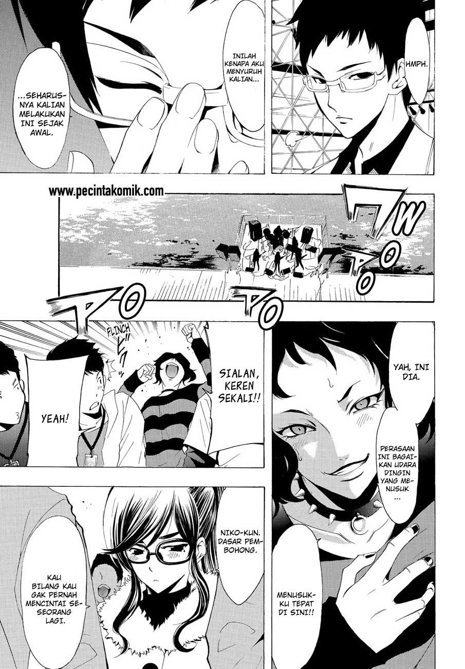 Fuuka Chapter 99 Gambar 16