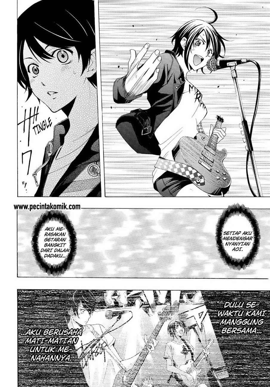 Fuuka Chapter 99 Gambar 9