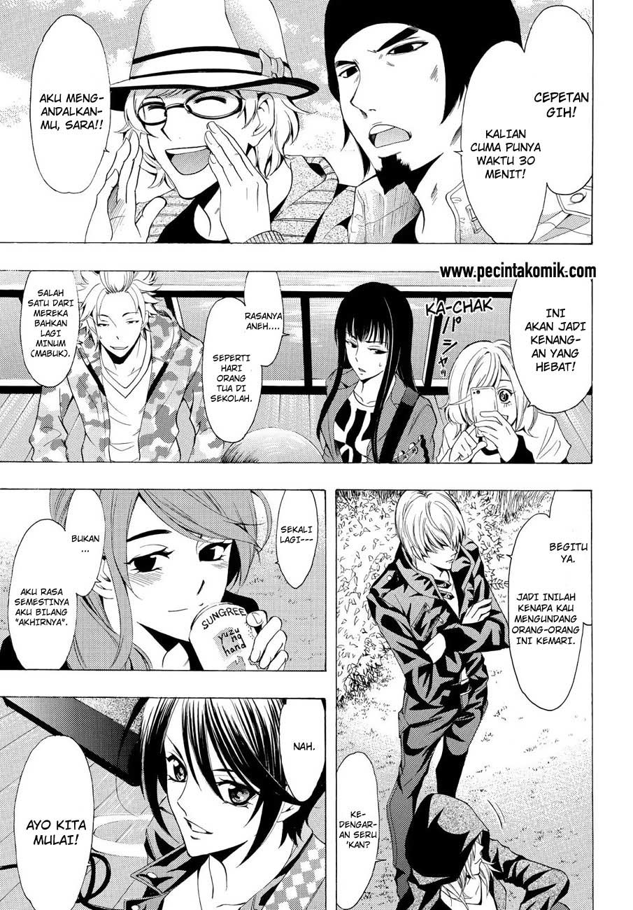 Fuuka Chapter 98 Gambar 12
