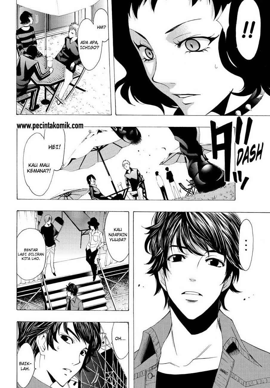 Fuuka Chapter 98 Gambar 17