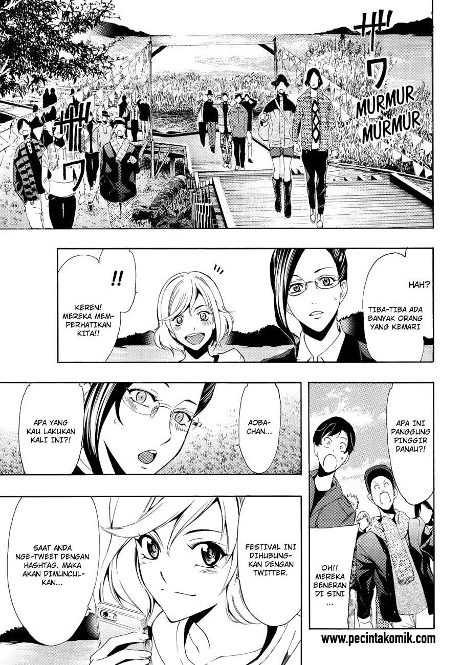 Fuuka Chapter 98 Gambar 18
