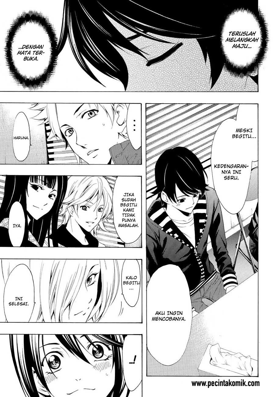Fuuka Chapter 98 Gambar 6