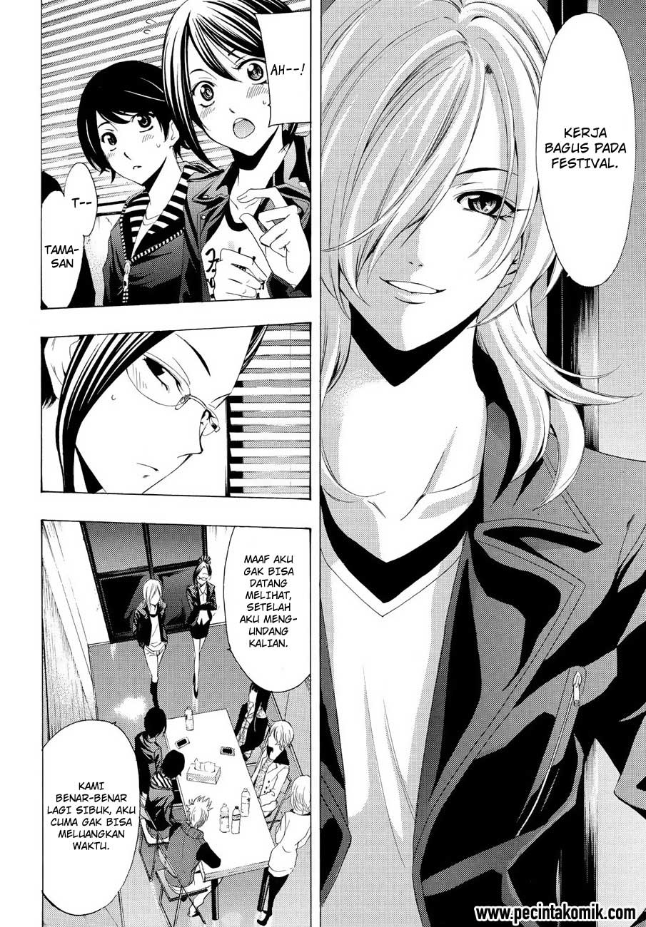 Fuuka Chapter 97 Gambar 17
