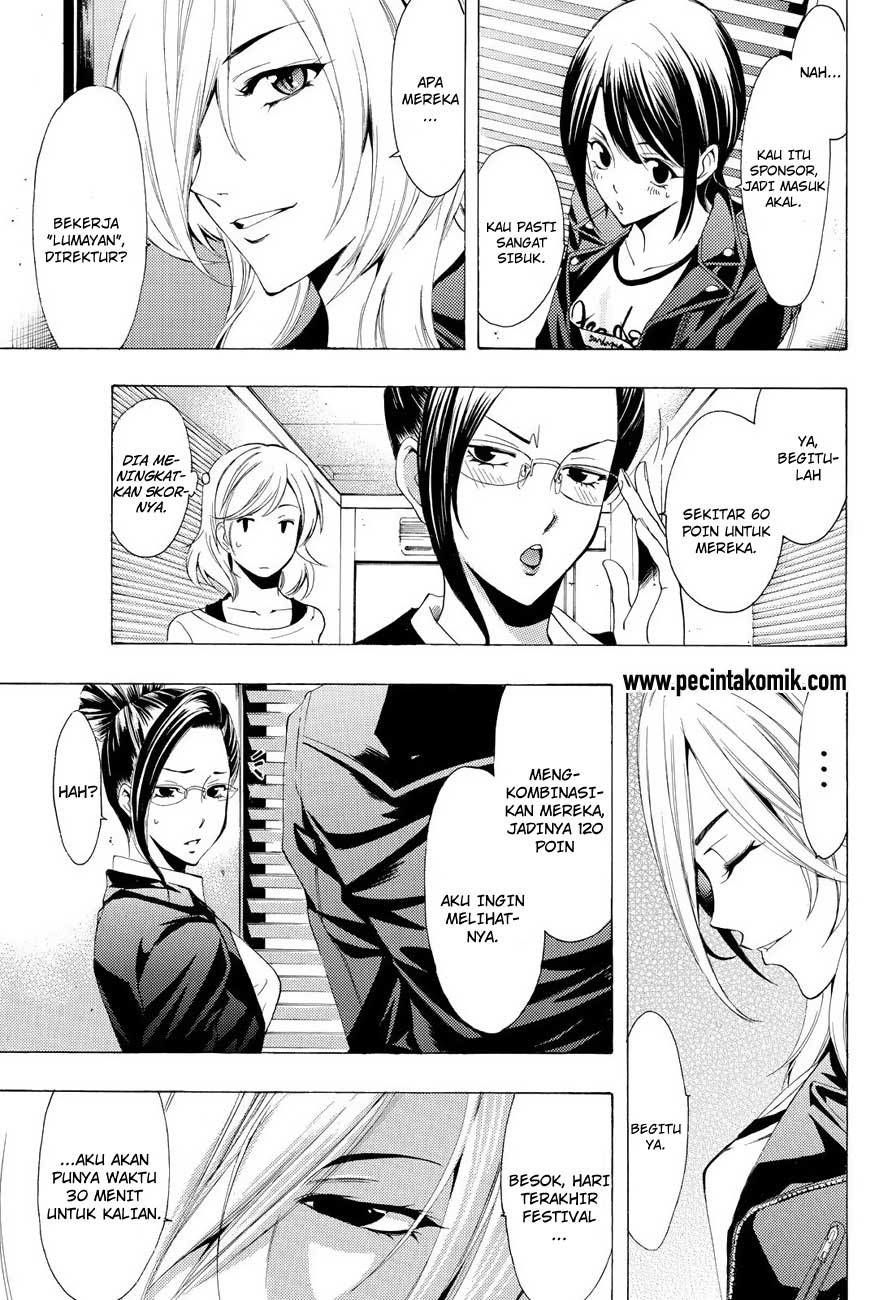 Fuuka Chapter 97 Gambar 18