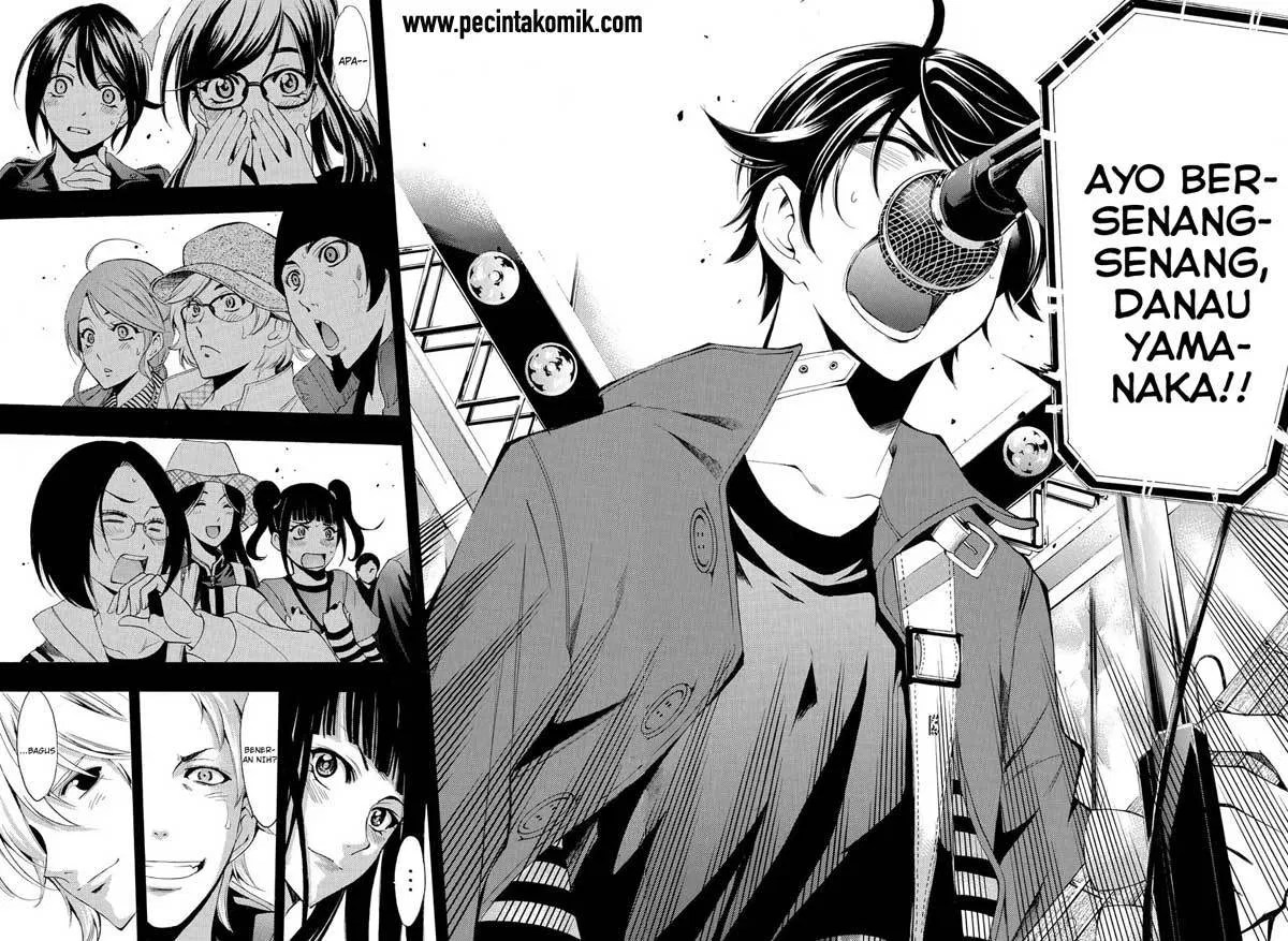 Fuuka Chapter 95 Gambar 16
