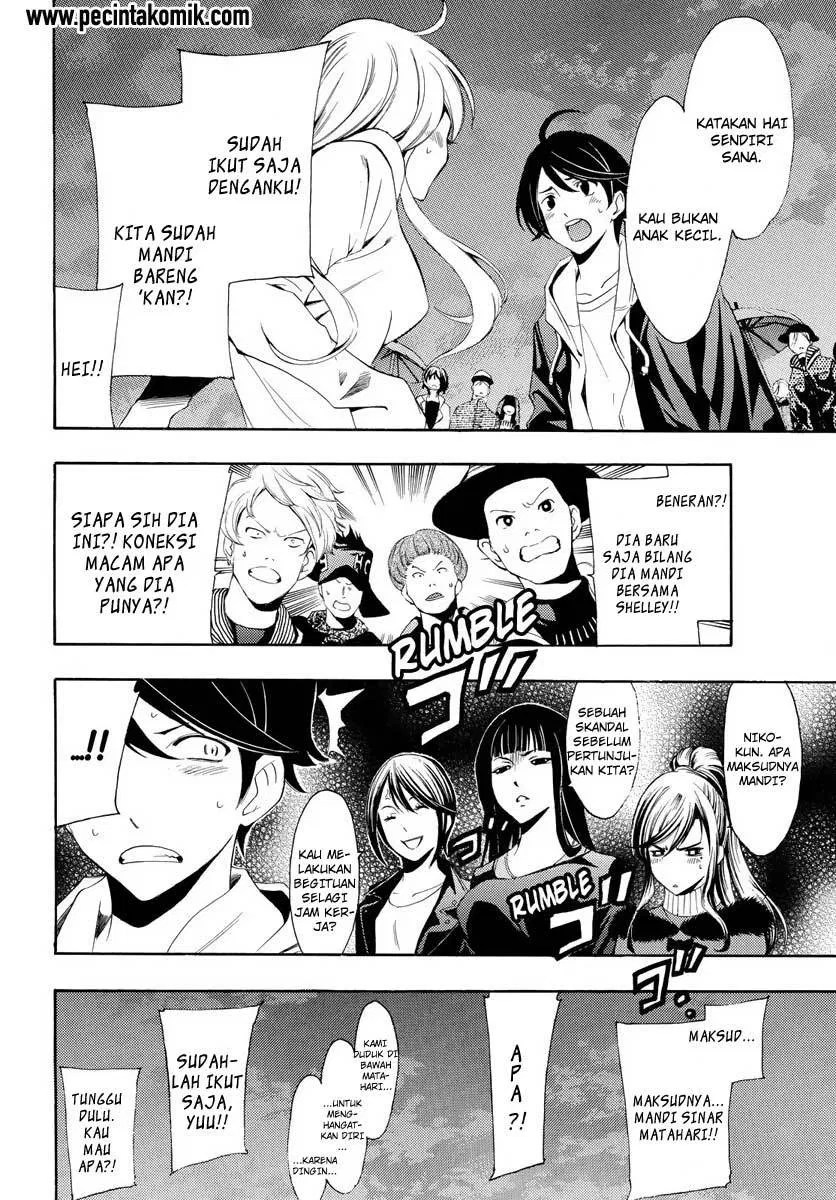 Fuuka Chapter 94 Gambar 10