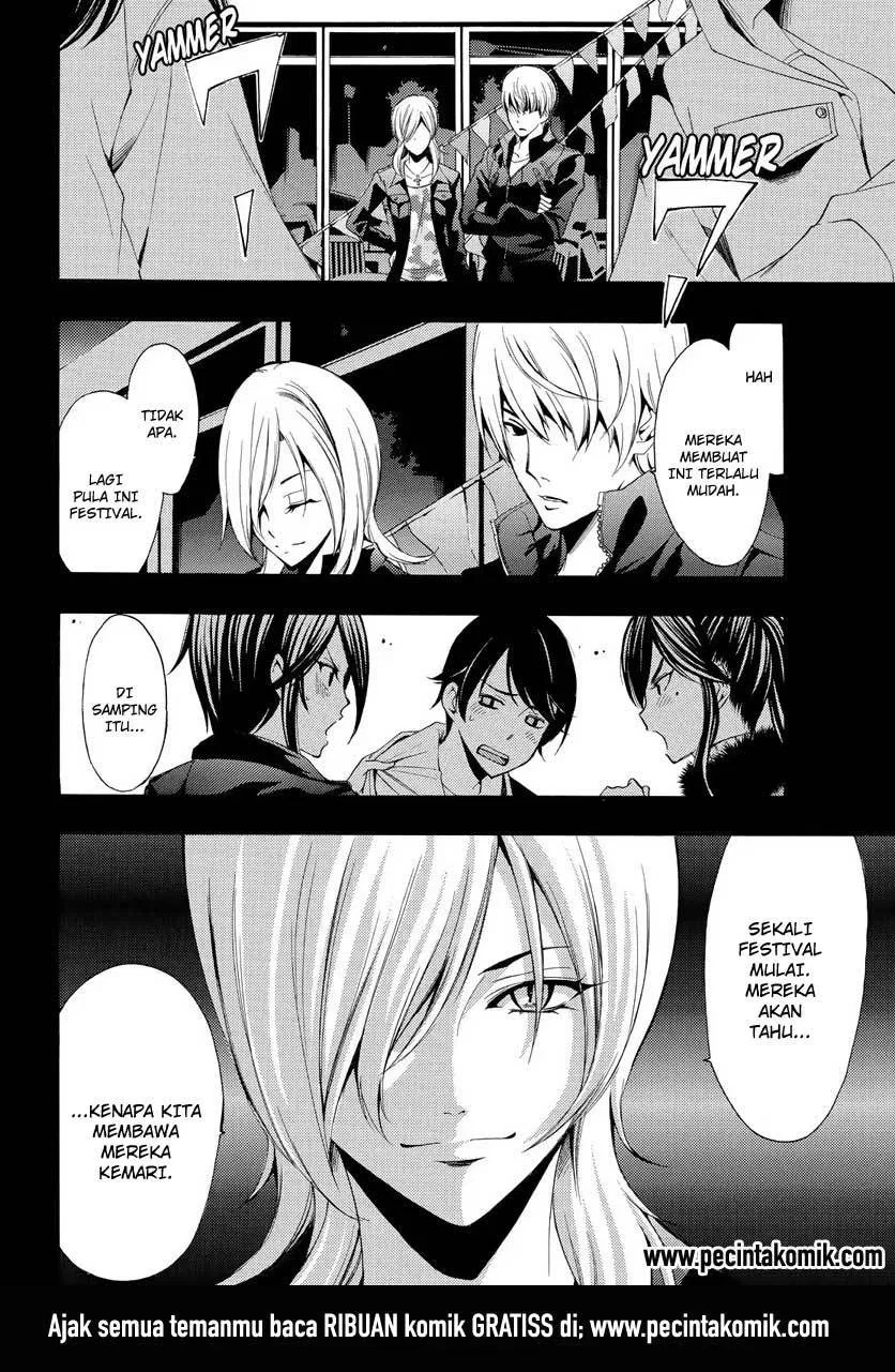 Fuuka Chapter 94 Gambar 18