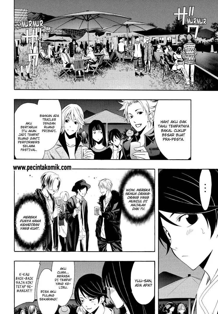 Fuuka Chapter 94 Gambar 4