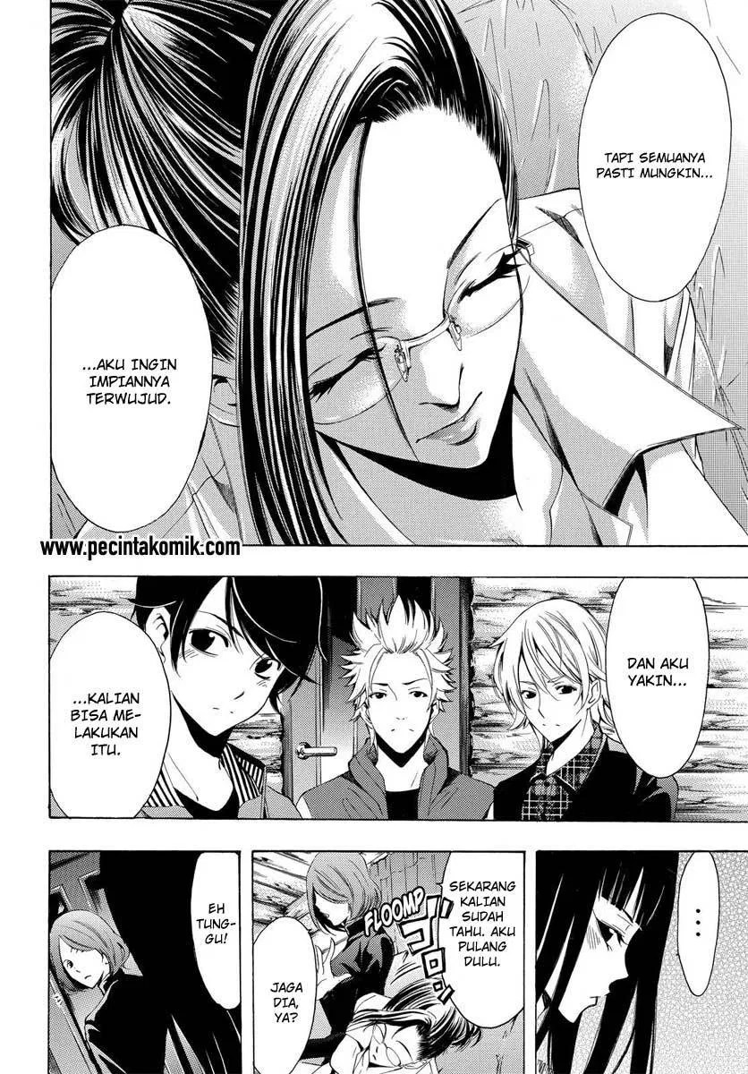 Fuuka Chapter 93 Gambar 12