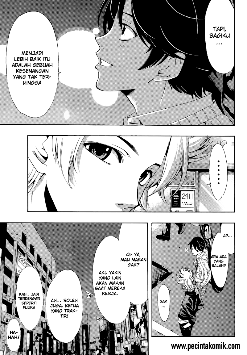 Fuuka Chapter 87 Gambar 11