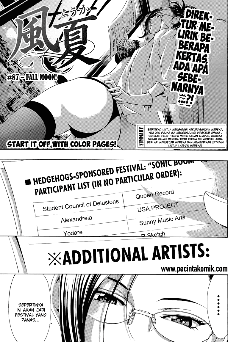Fuuka Chapter 87 Gambar 3