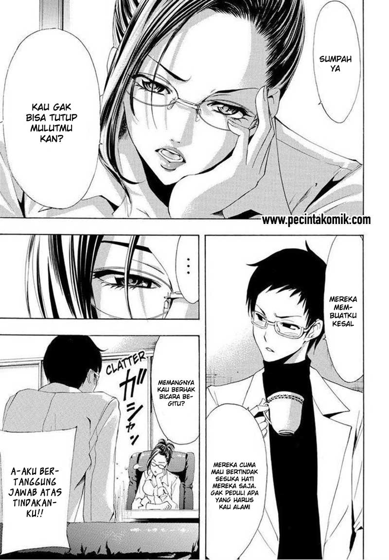 Fuuka Chapter 86 Gambar 10