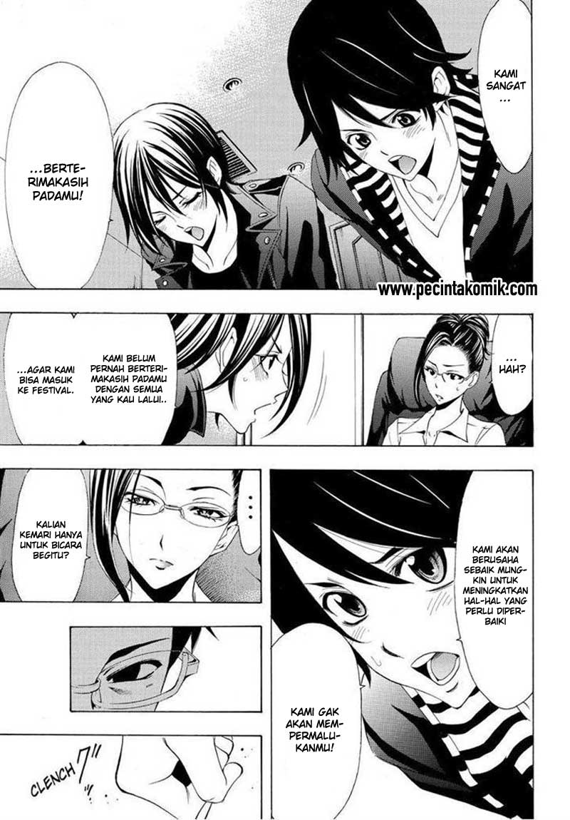 Fuuka Chapter 86 Gambar 14