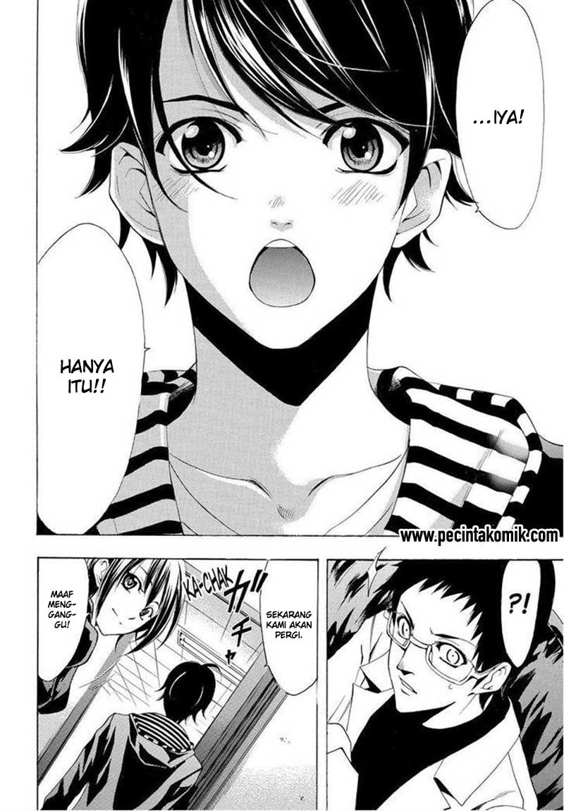 Fuuka Chapter 86 Gambar 15