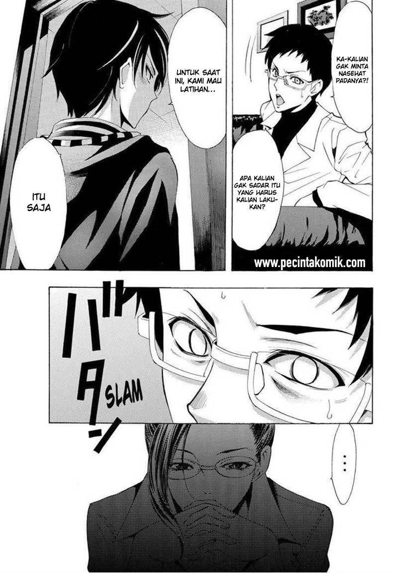 Fuuka Chapter 86 Gambar 16